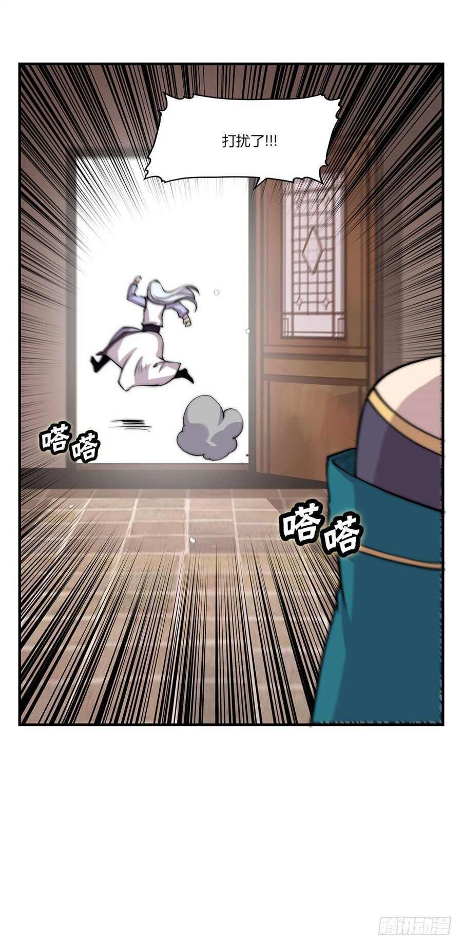 第75回49