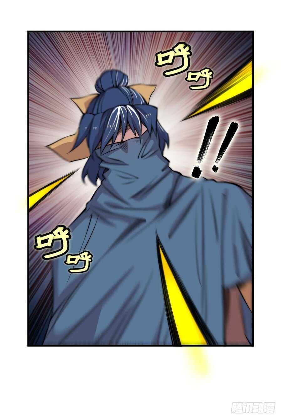 第37话13
