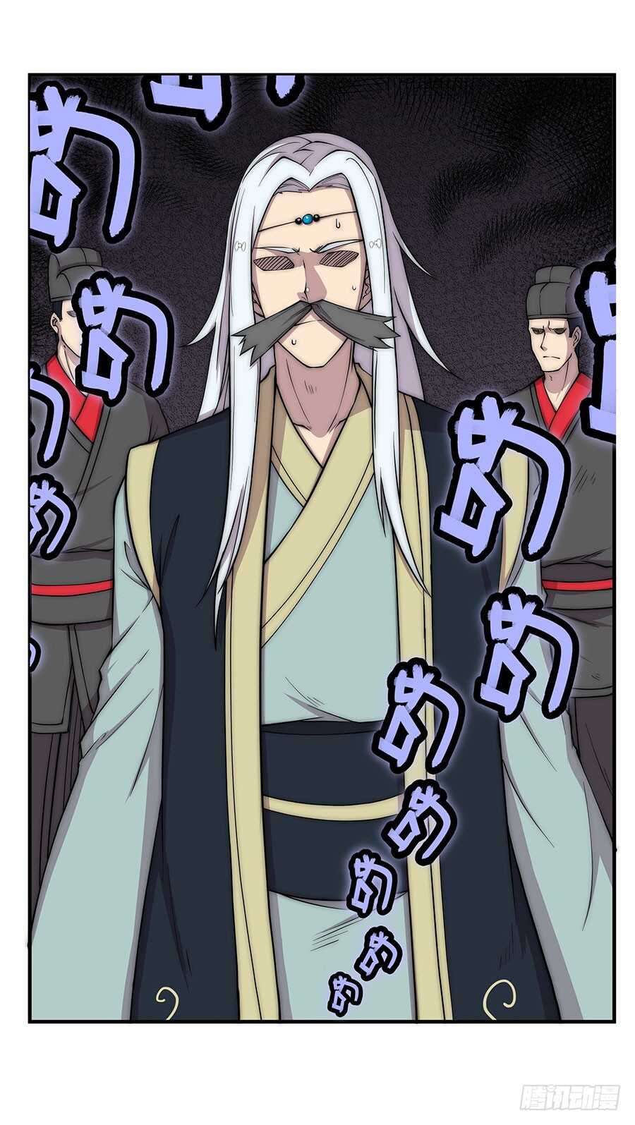 第77回10