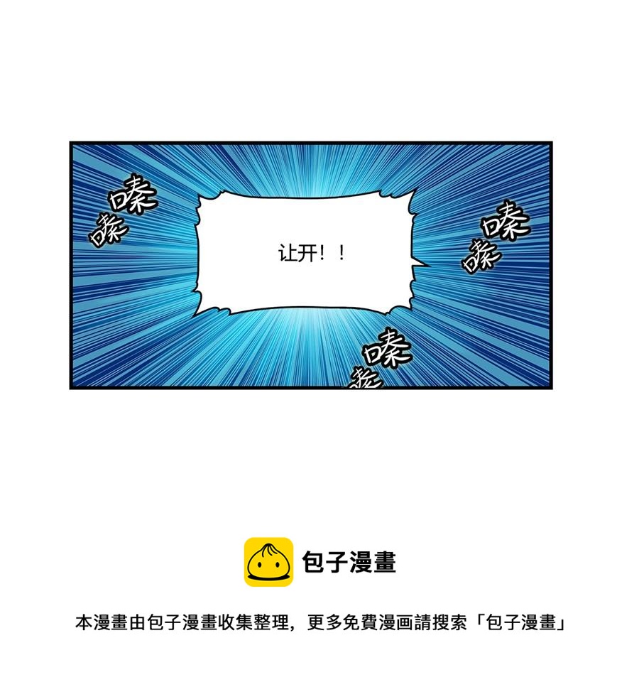 第27话60