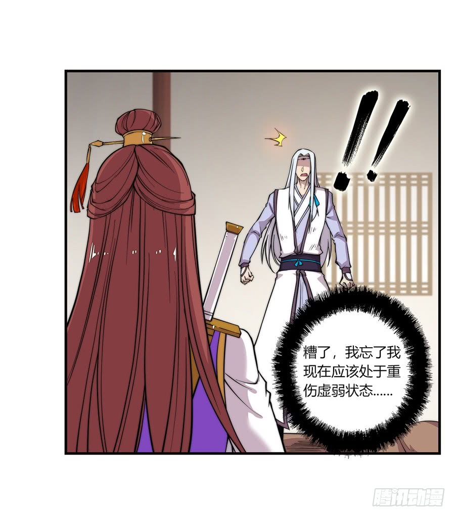 第72回32