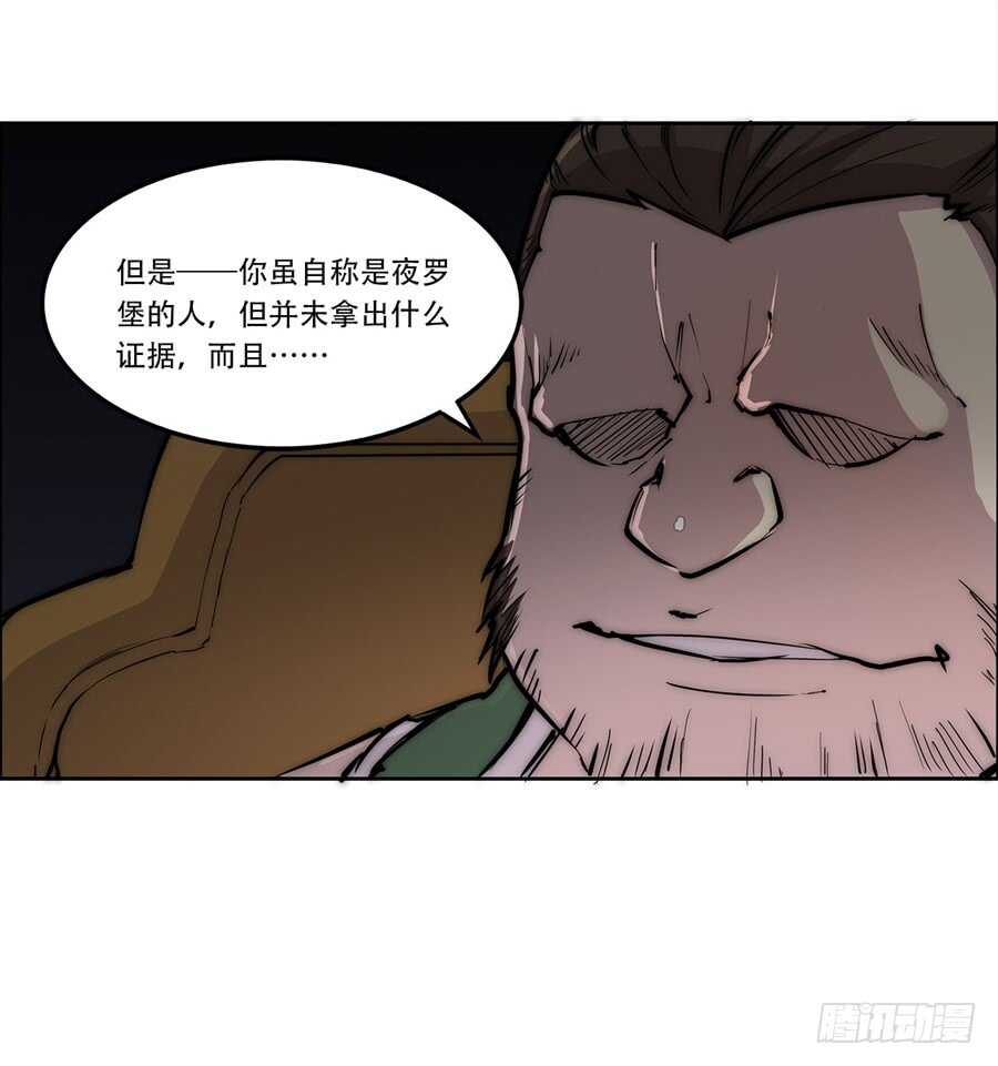 第40话53