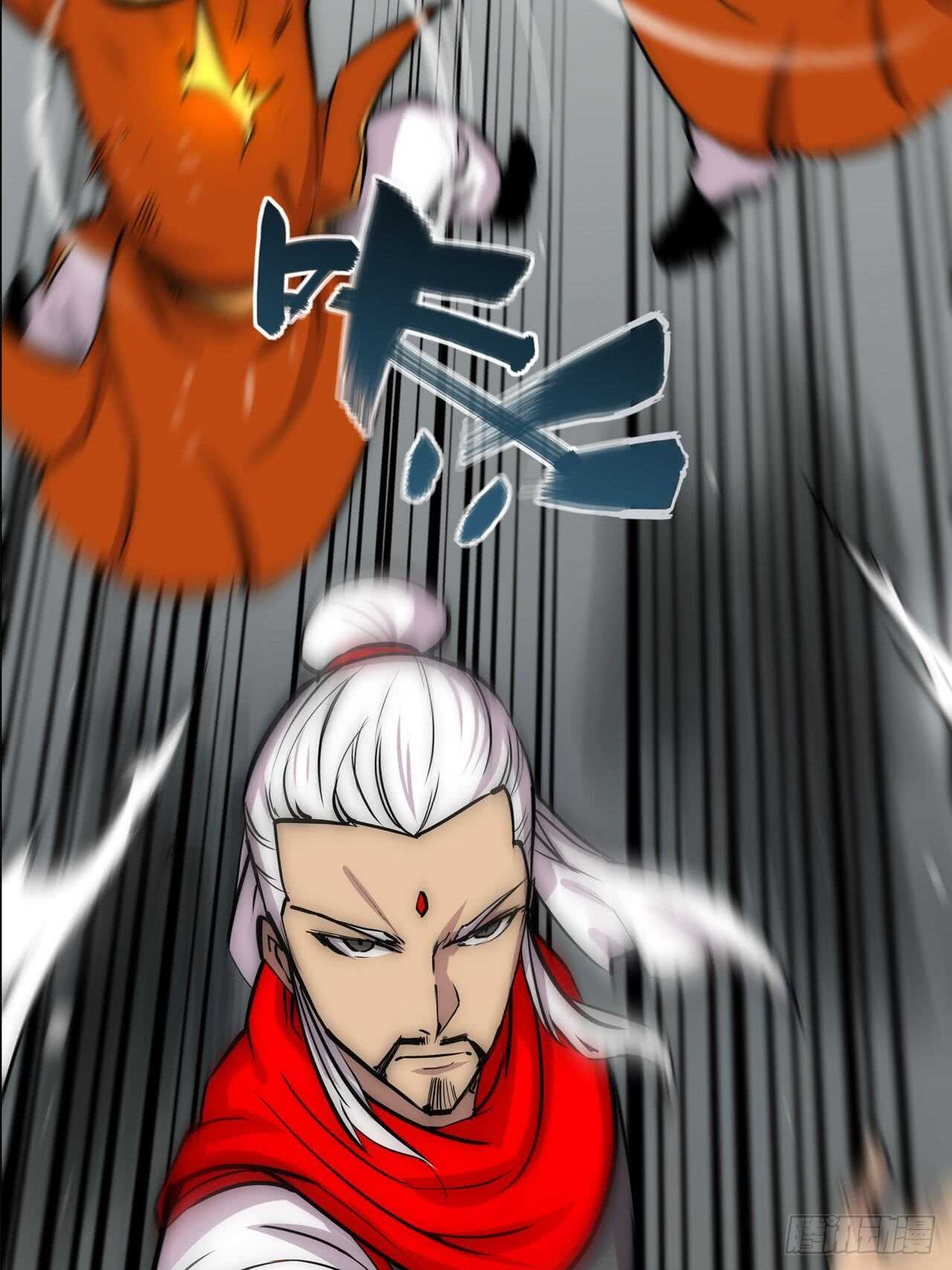 第109话37