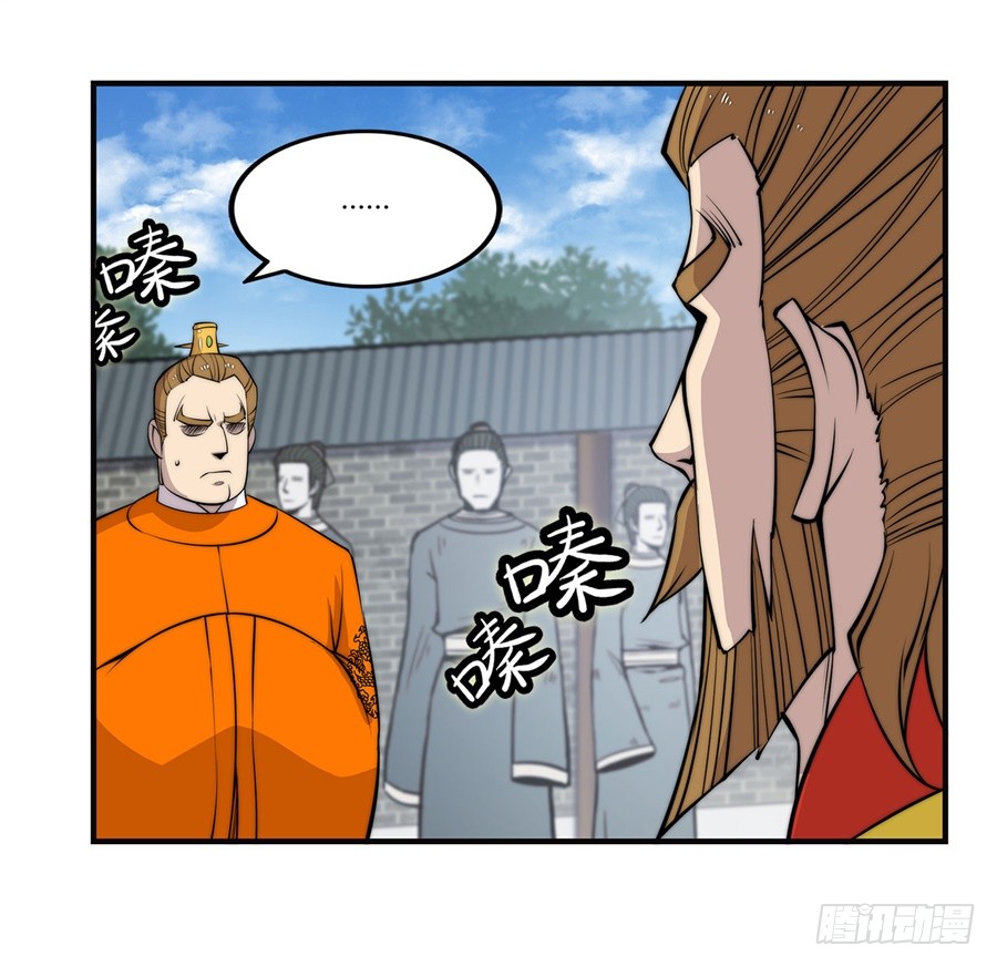 第60回34