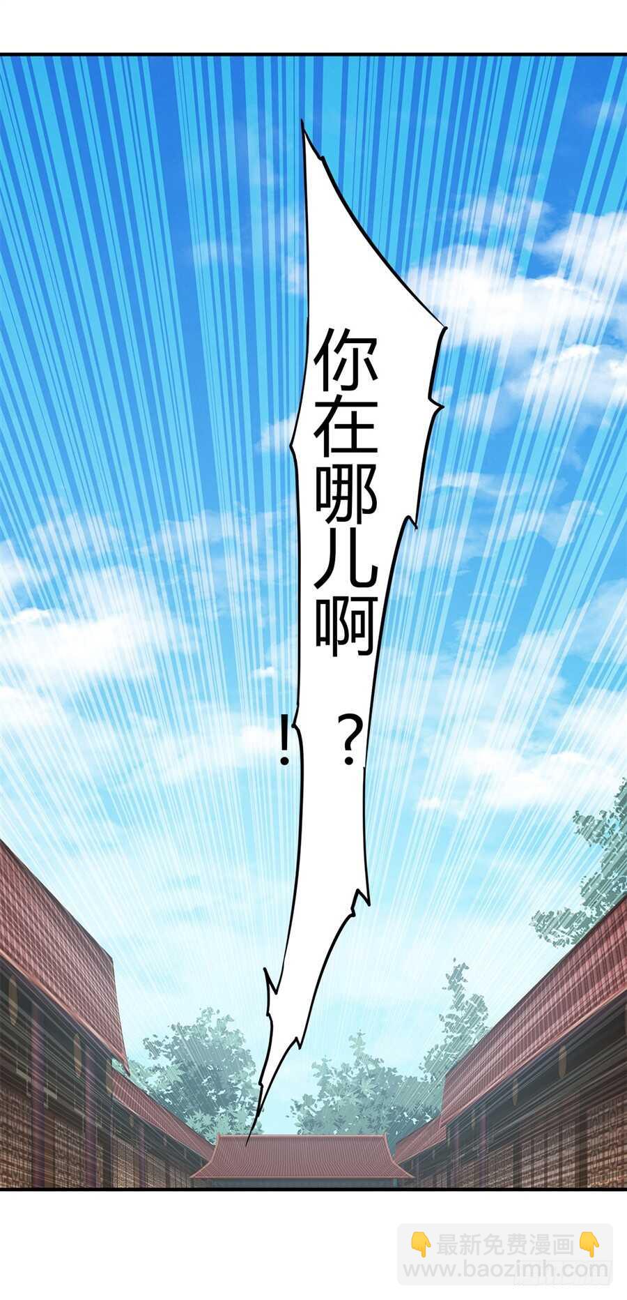 第76回47