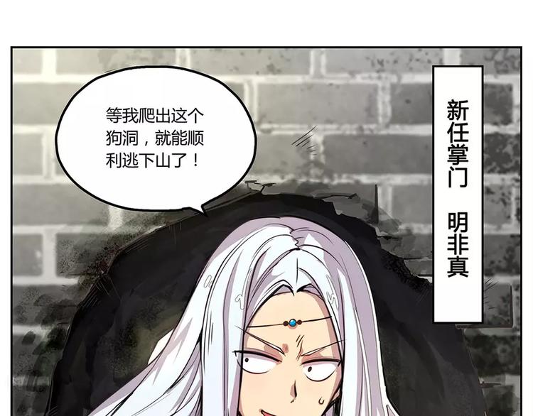 第1回28