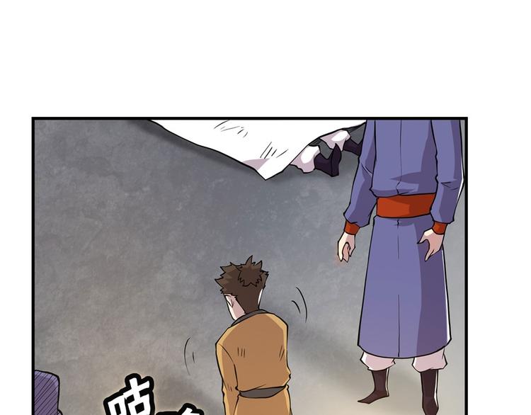 第18回46