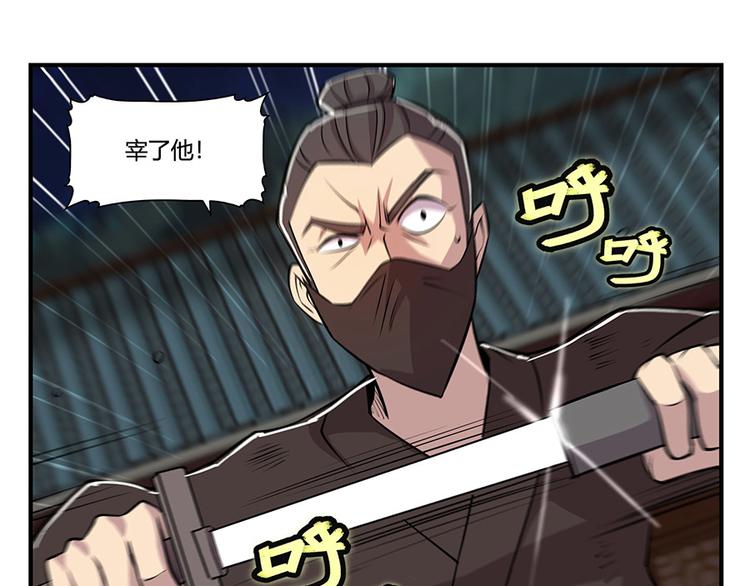 第19回108