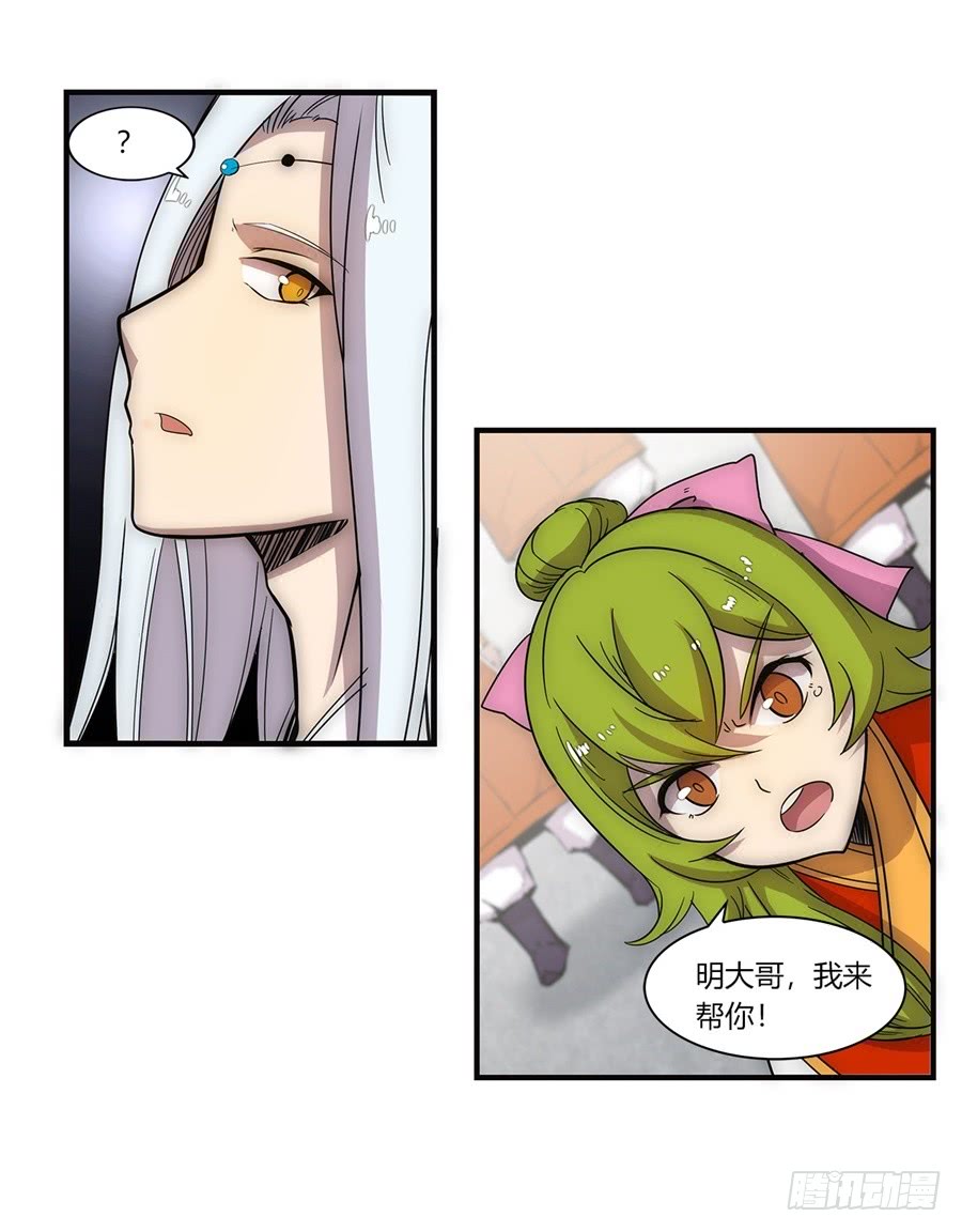 第52回16