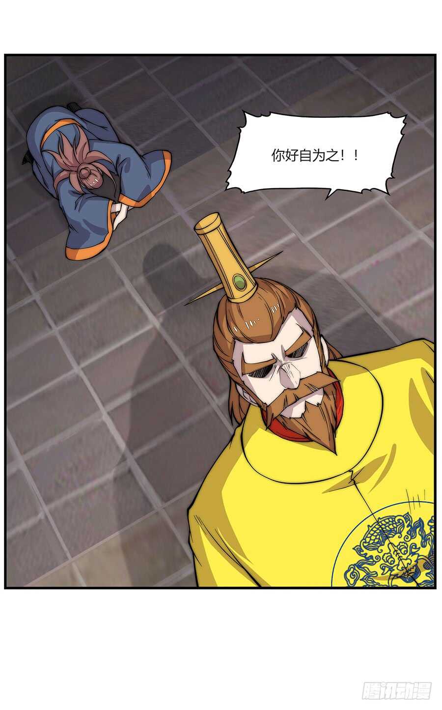 第79回41