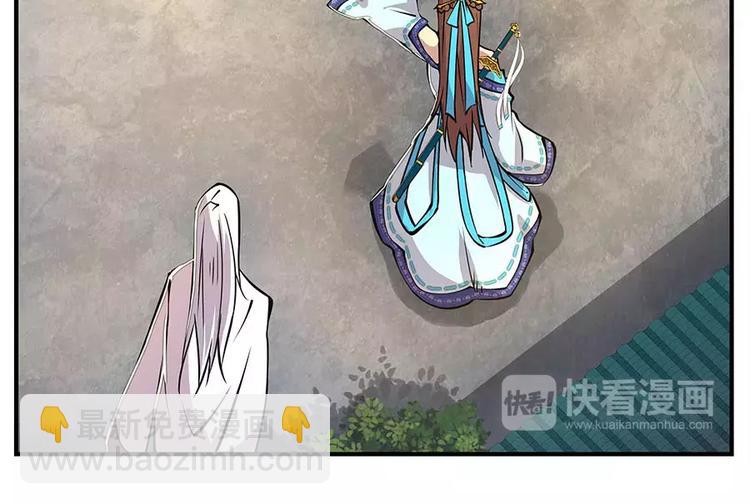 第6回44