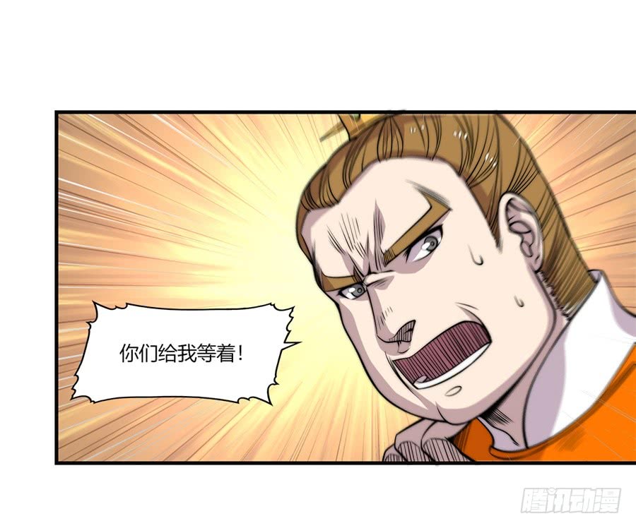 第72回9