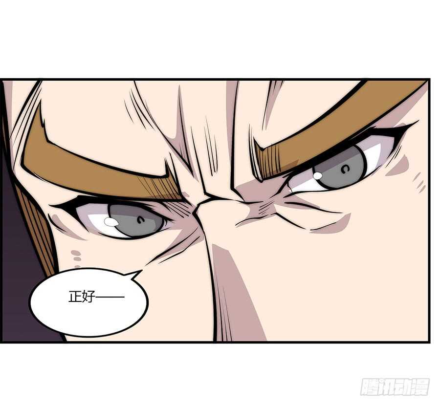 第79回26