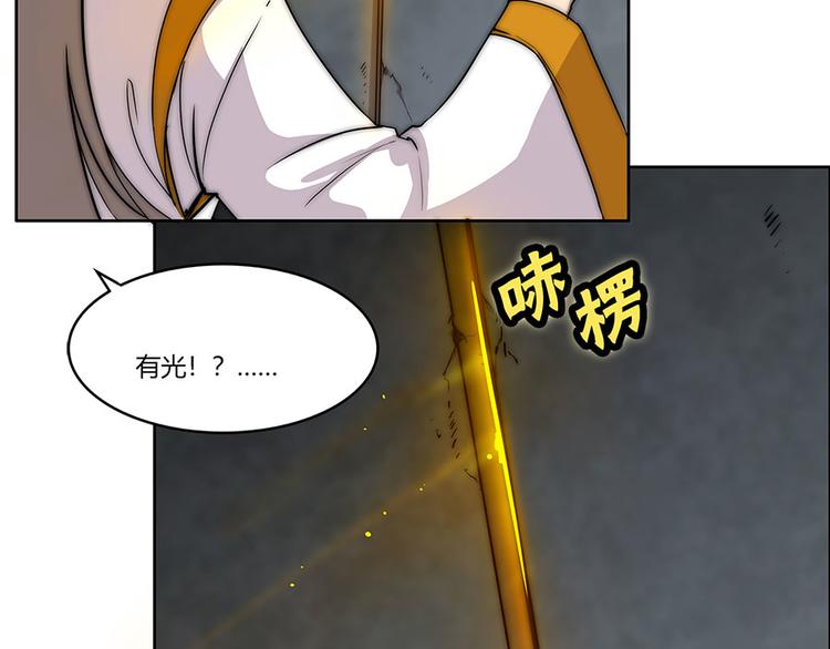 第102话121