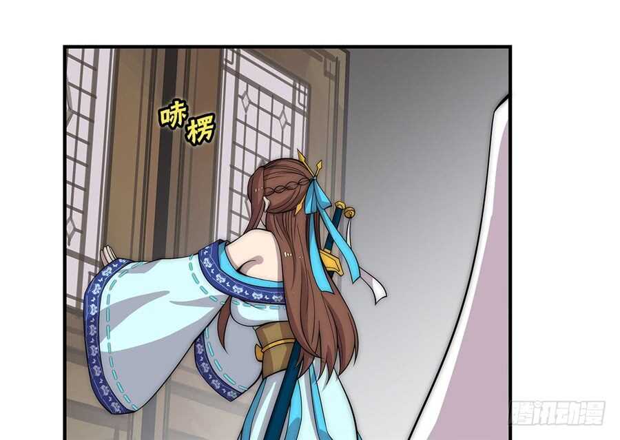 第89话20