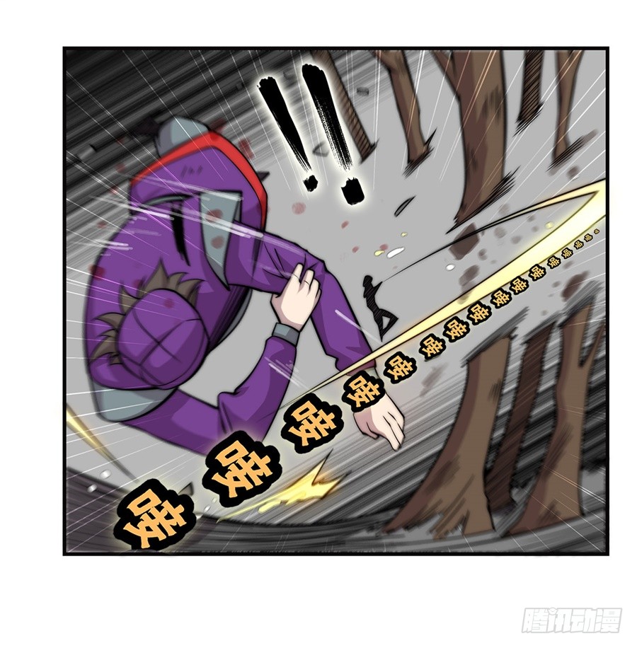 第57回53