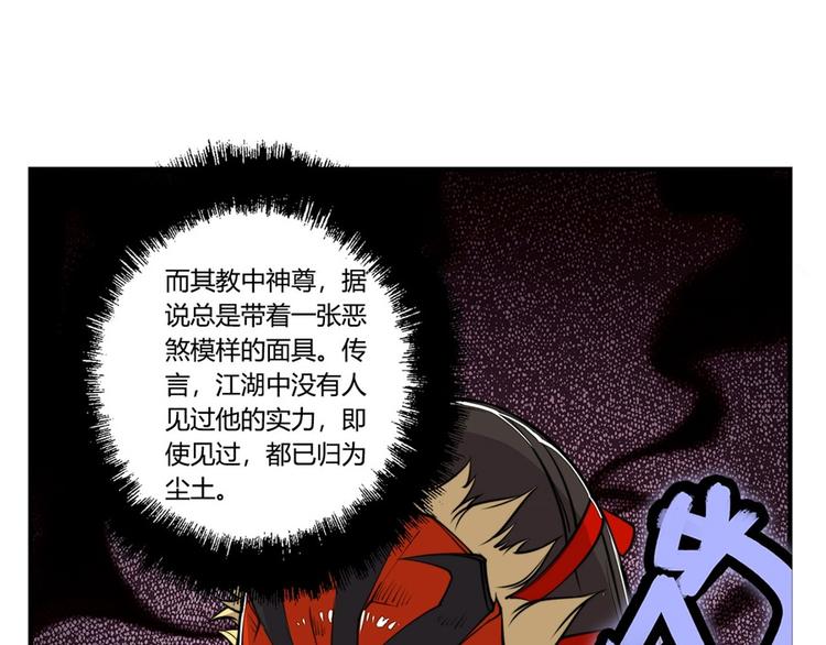 第25回10