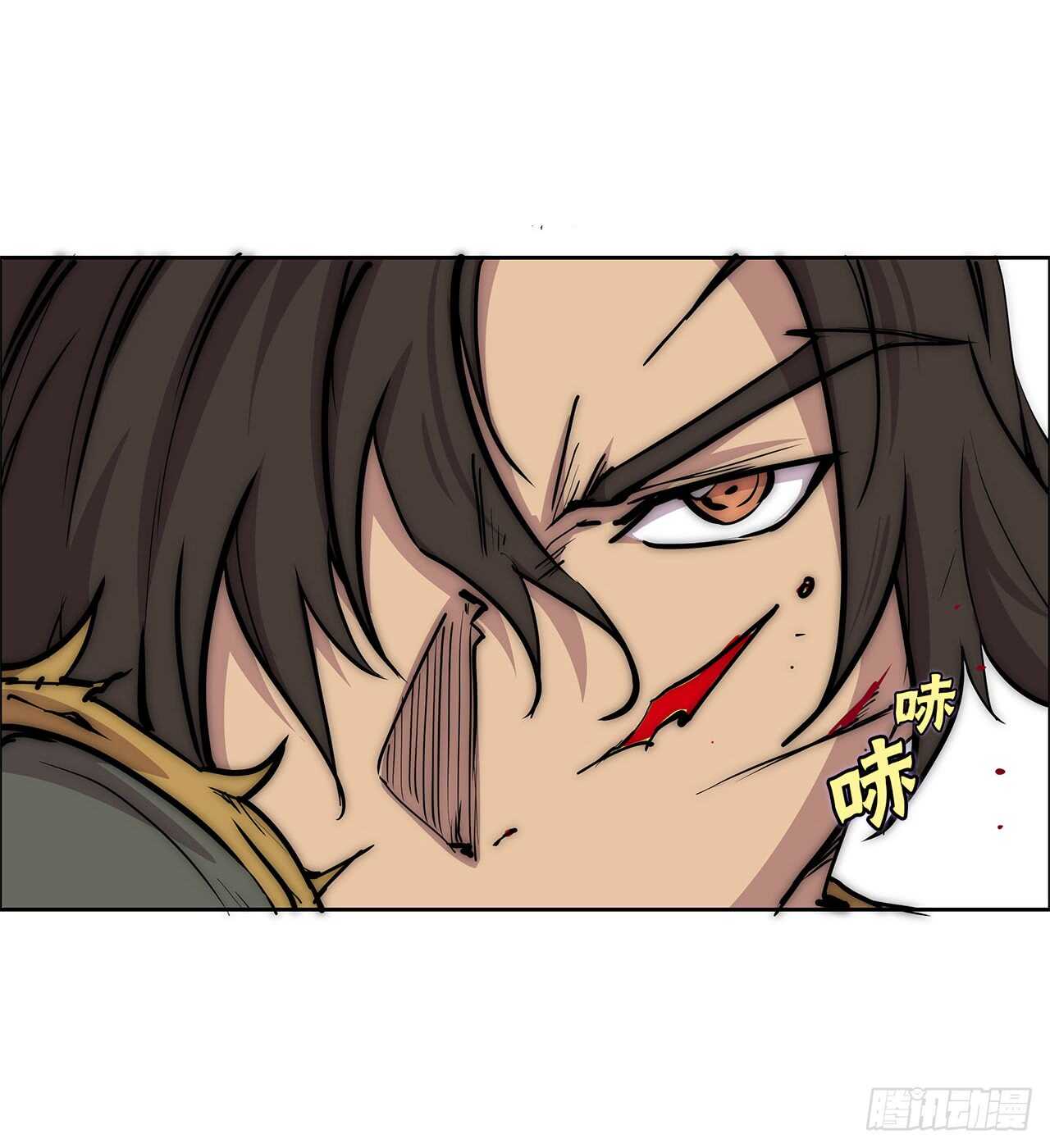 第105话44