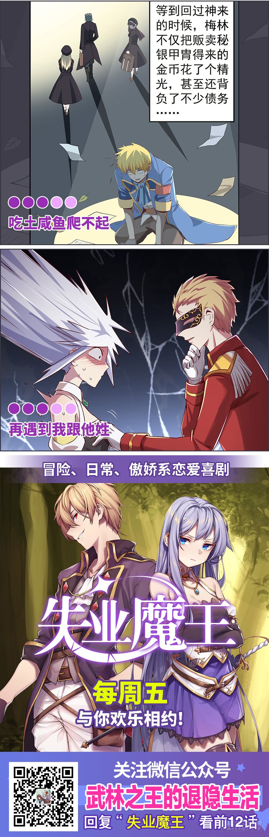 第62回69