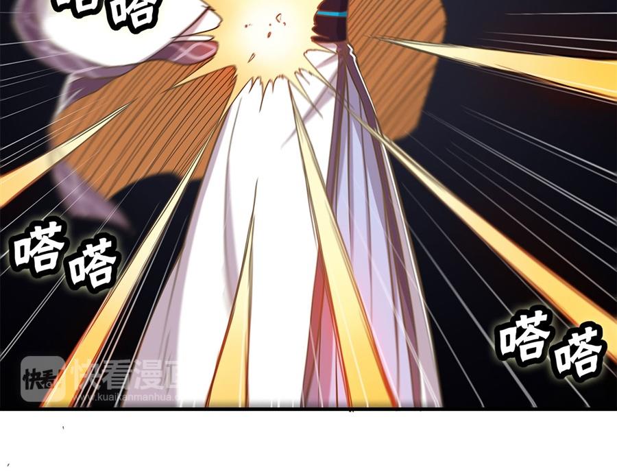 第27话102