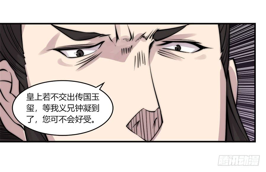 第66回28