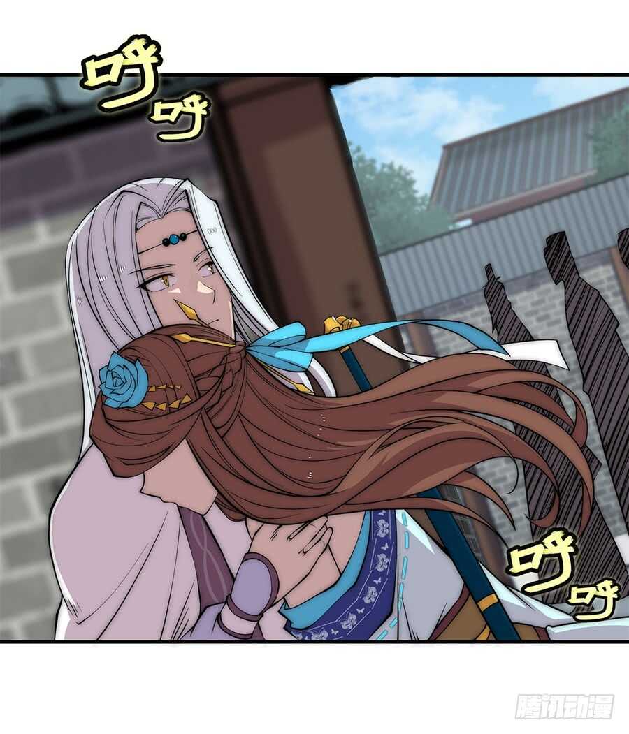 第87话17