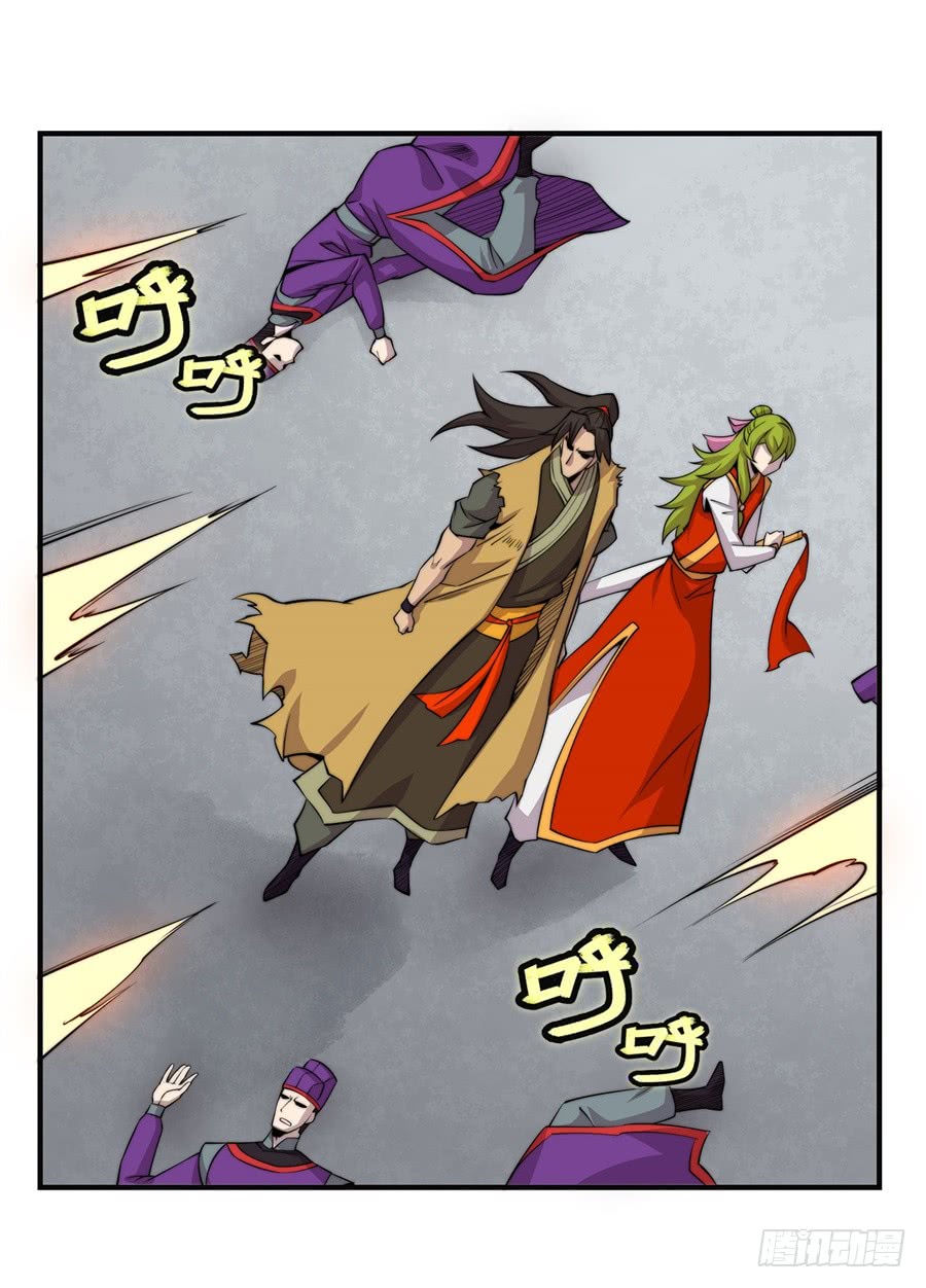 第71回10