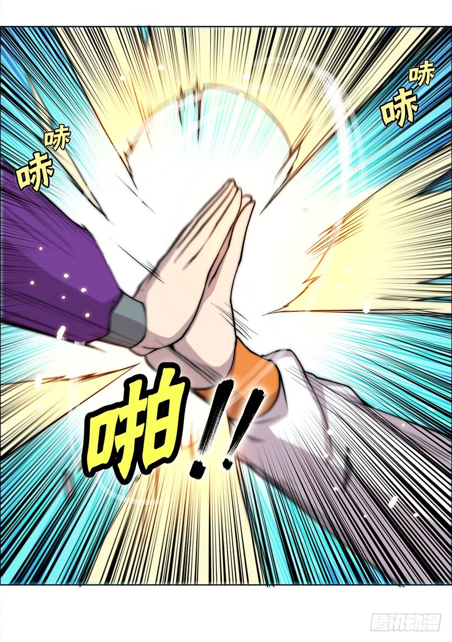 第66回59