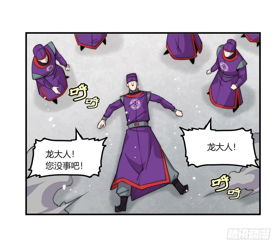 第52回58
