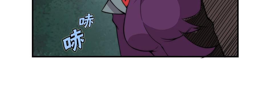 第32话94