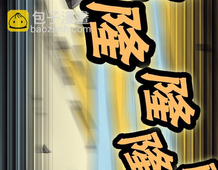 第10回22