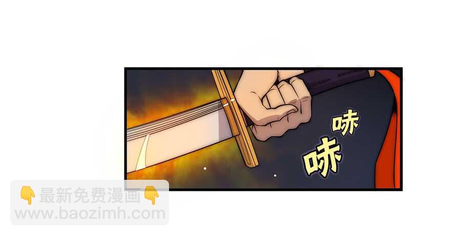 第49话18