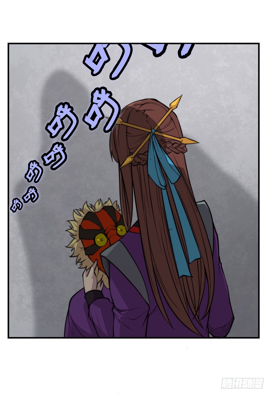 第70回29