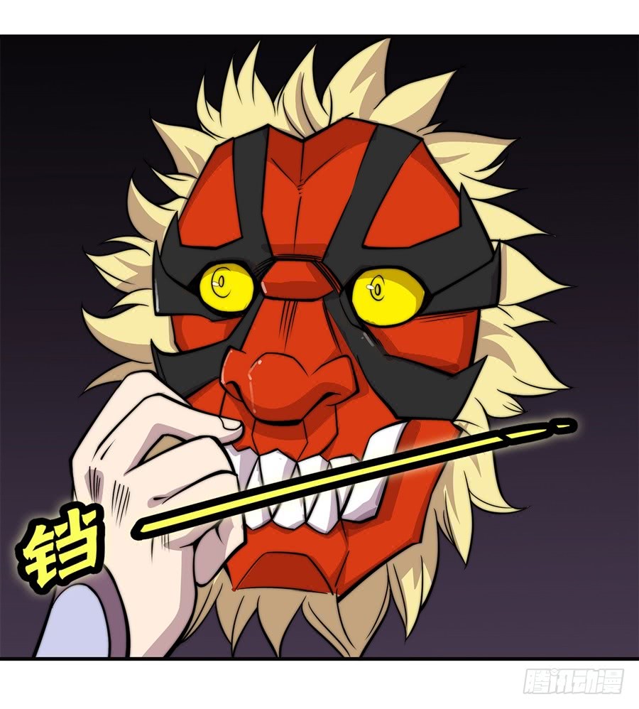 第62回37