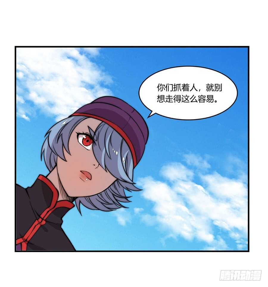 第48话7
