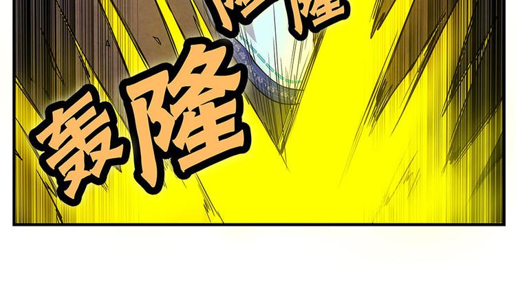 第9回85