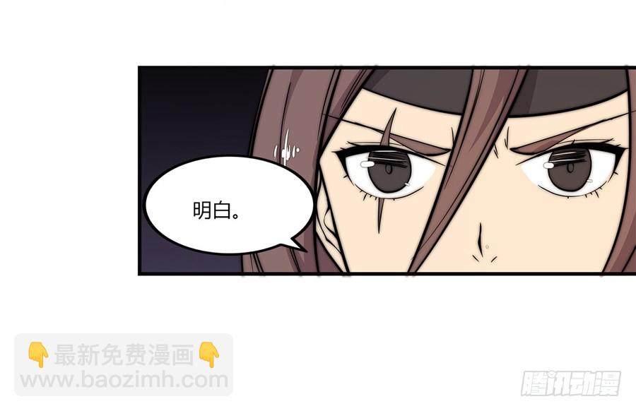 第57回34