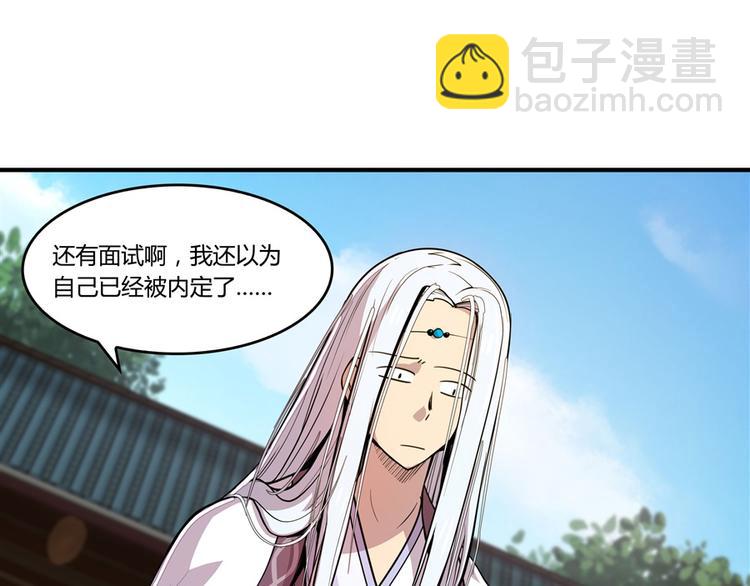 第13回68