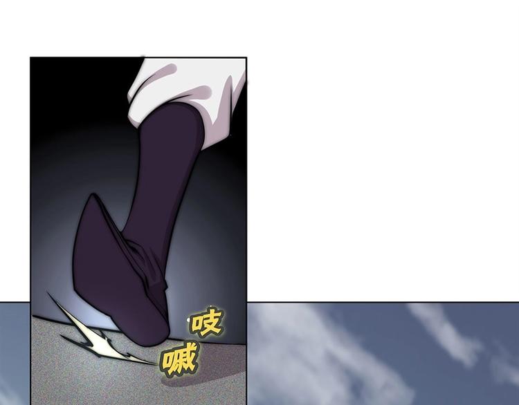 第95话54