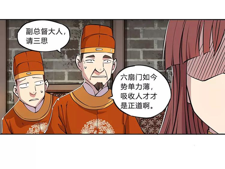 第5回152
