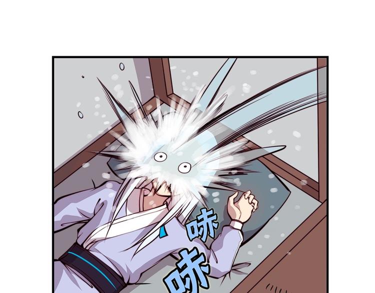 第15回60