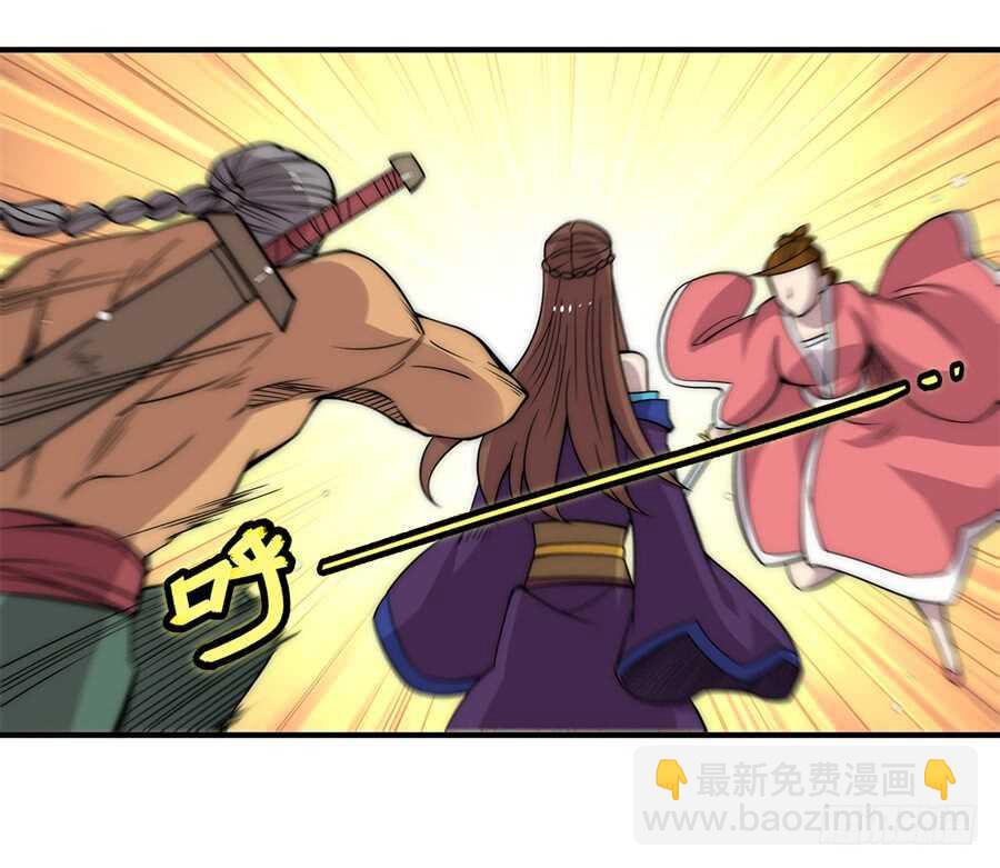 第76回5
