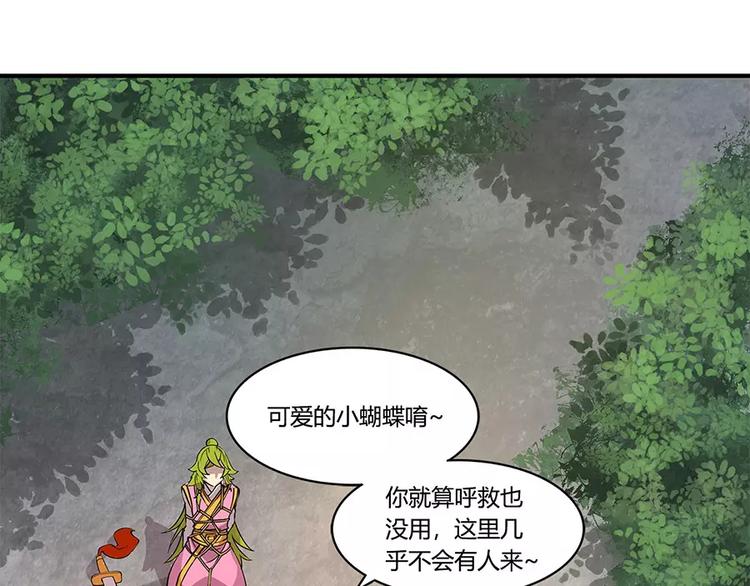 第7回65