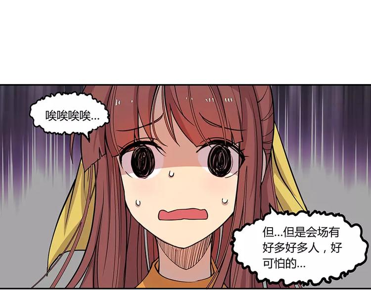 第3回89