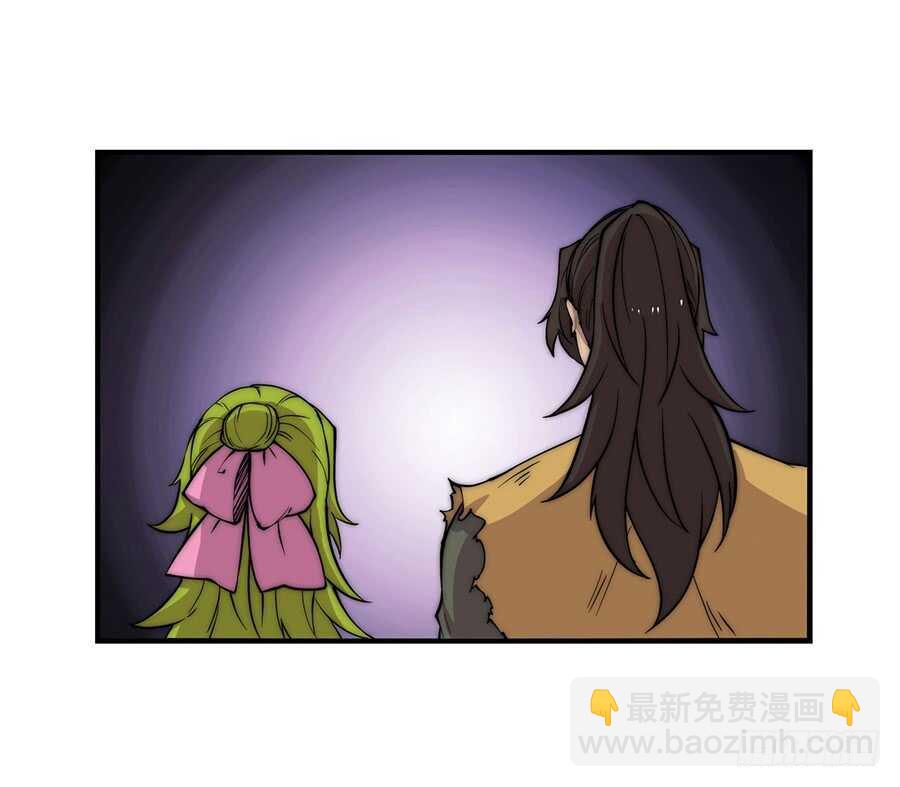第46话41