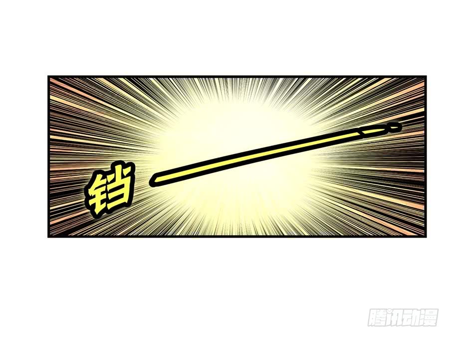 第52回49