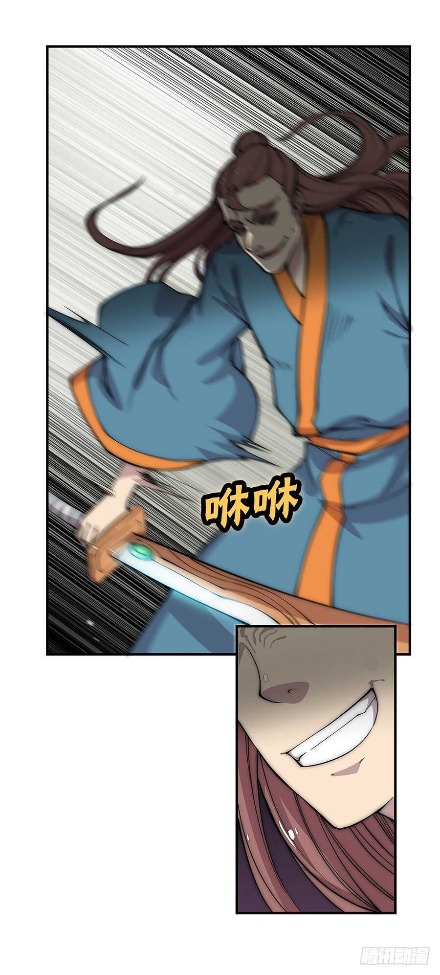 第80回10