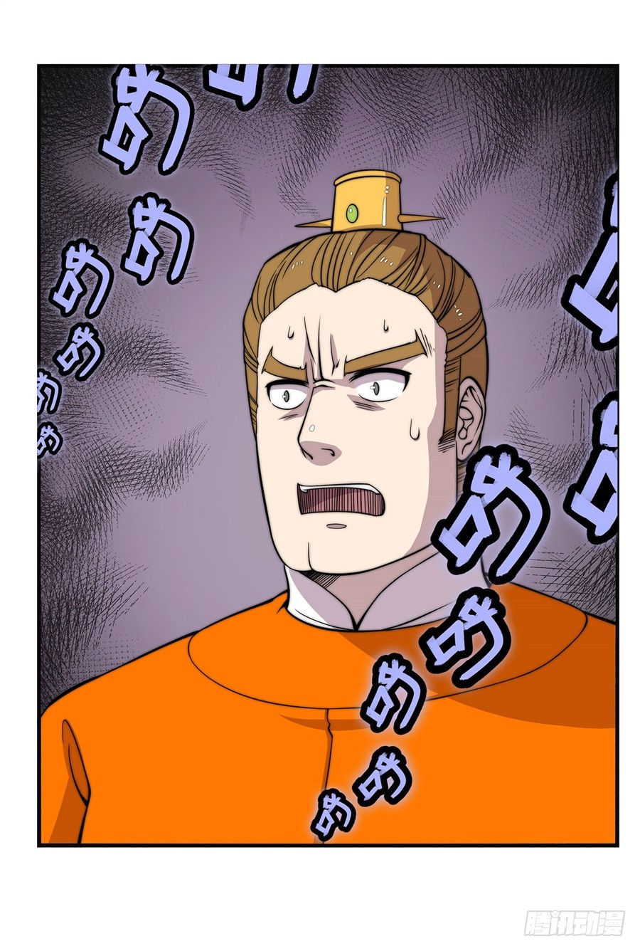 第60回42