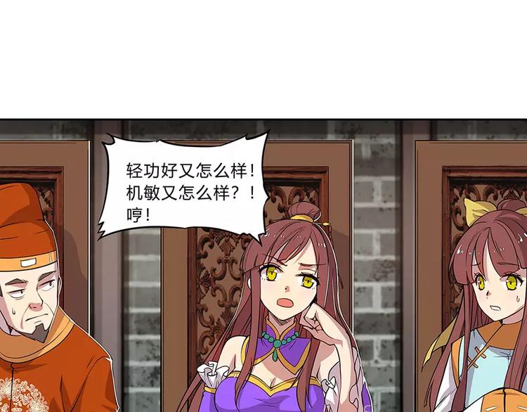 第5回128