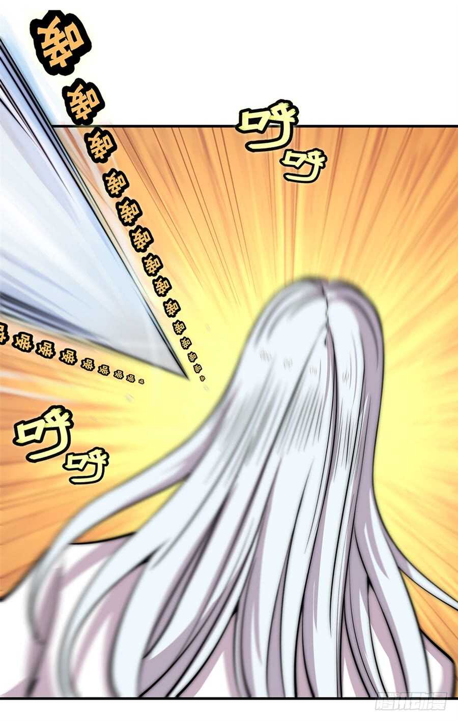 第93话17